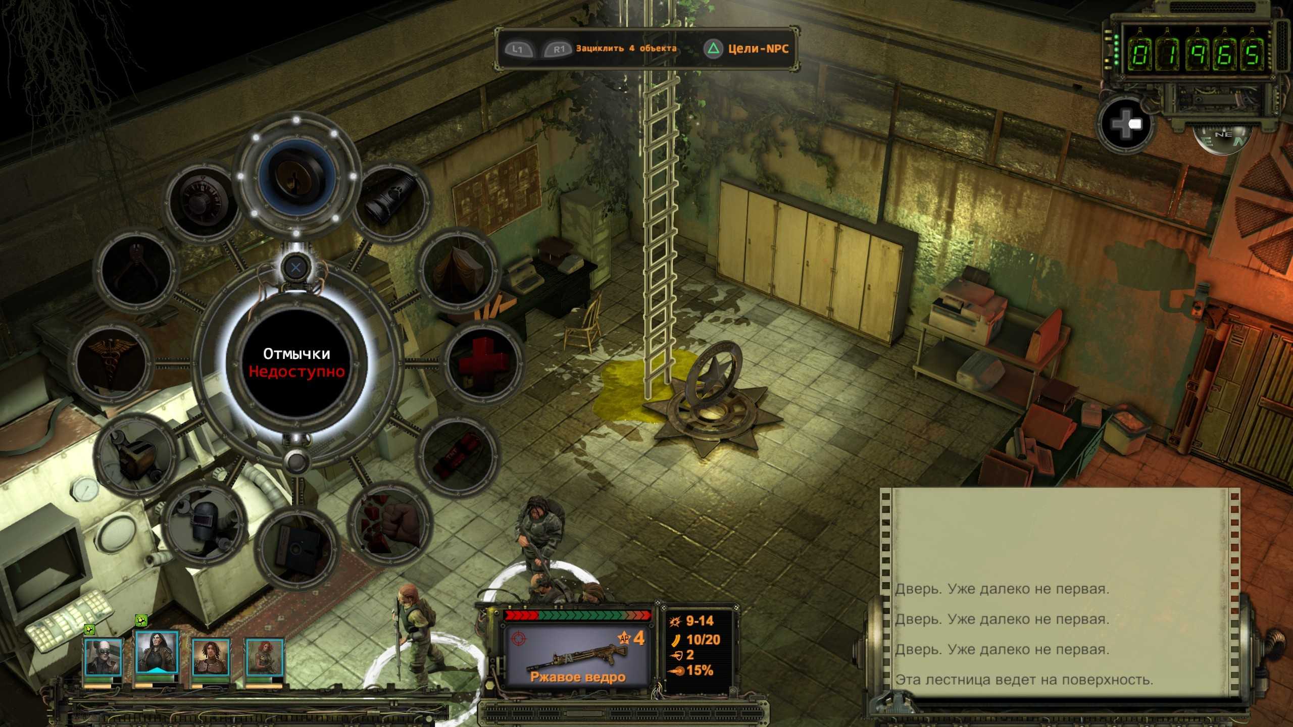 Wasteland 2: director's cut — гайд по игре на троих (wasteland 3 dc) — списки steam