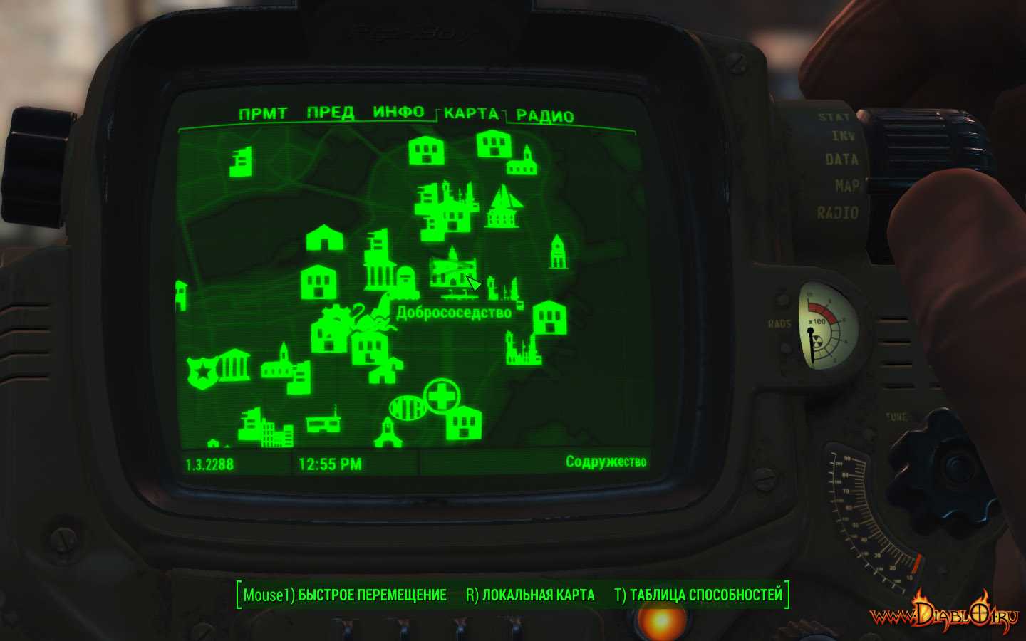 Сколько времени занимает прохождение fallout 3: подробный гайд
