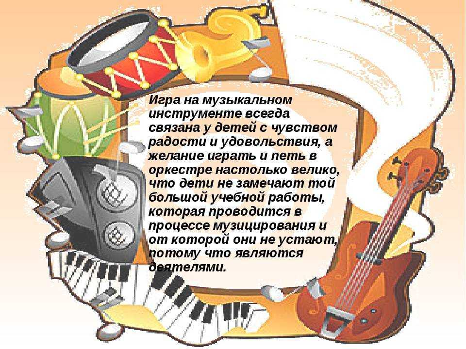 Игры такси