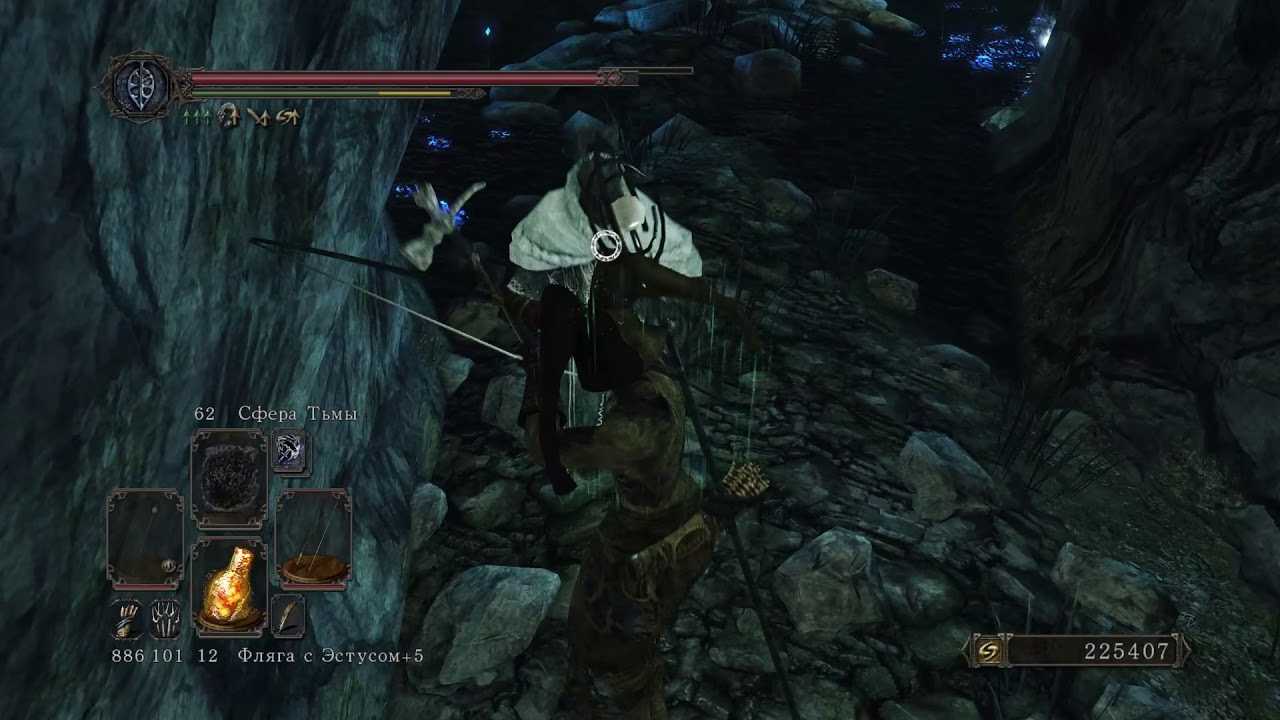 Dark souls 3 где найти все куски титанита в игре
dark souls 3 где найти все куски титанита в игре