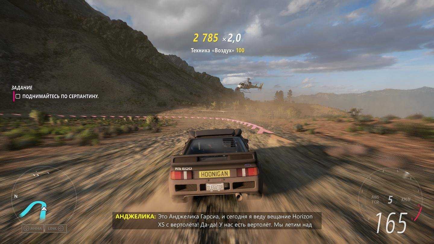 Forza motorsport [2023]: f.a.q. | xbox union