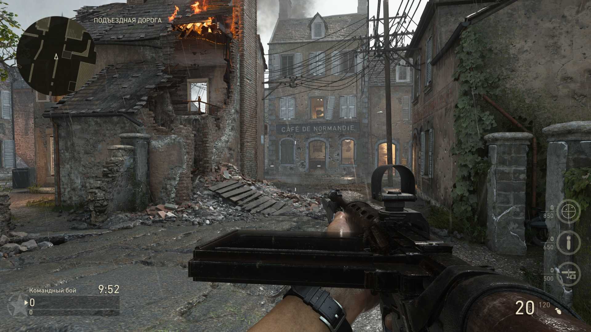 Как совершать героические поступки в call of duty ww2