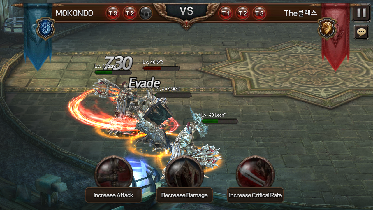 Hack and slash