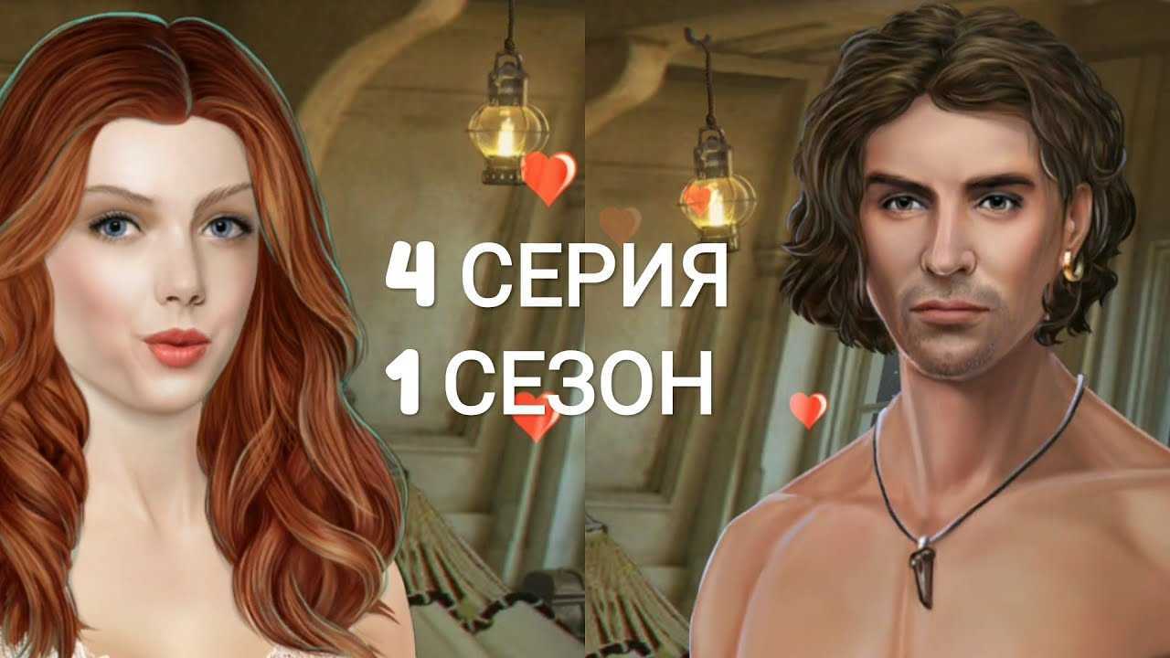 Лучшие игры про пиратов на пк — подборка | rbk games