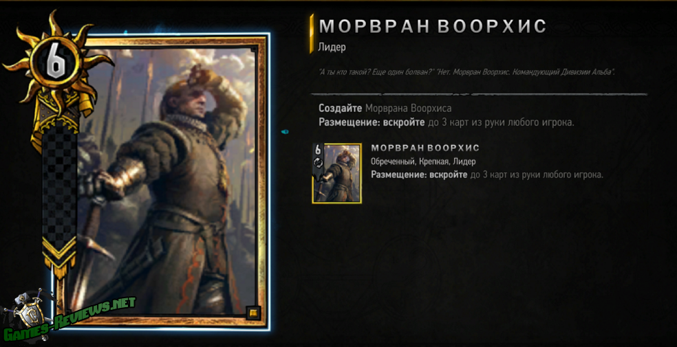 Внешний мир — галлюцинация. как наш мозг создает реальность - reminder
reminder