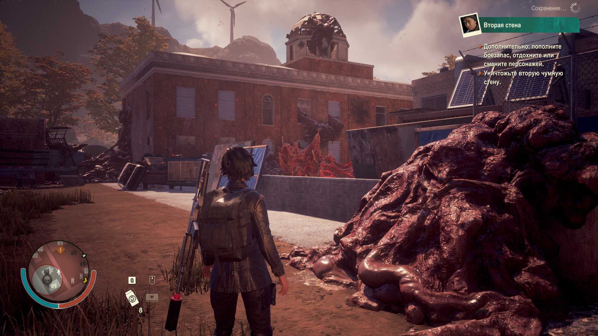 Лучшие базы в state of decay 2