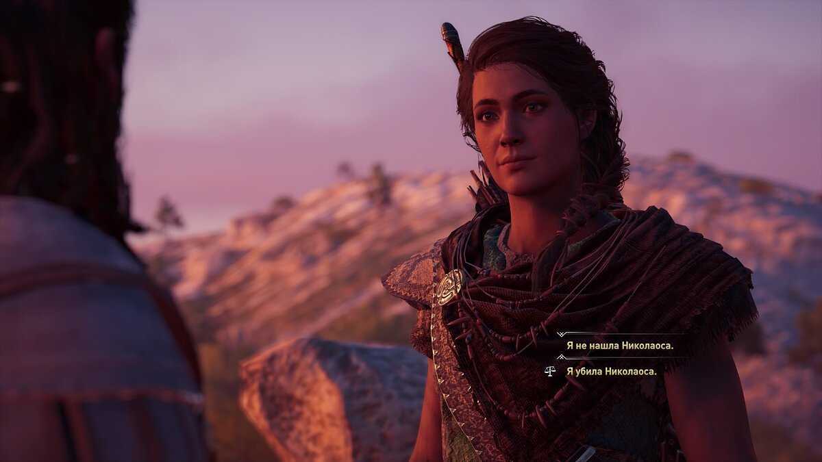 Прохождение assassin’s creed odyssey: судьба атлантиды