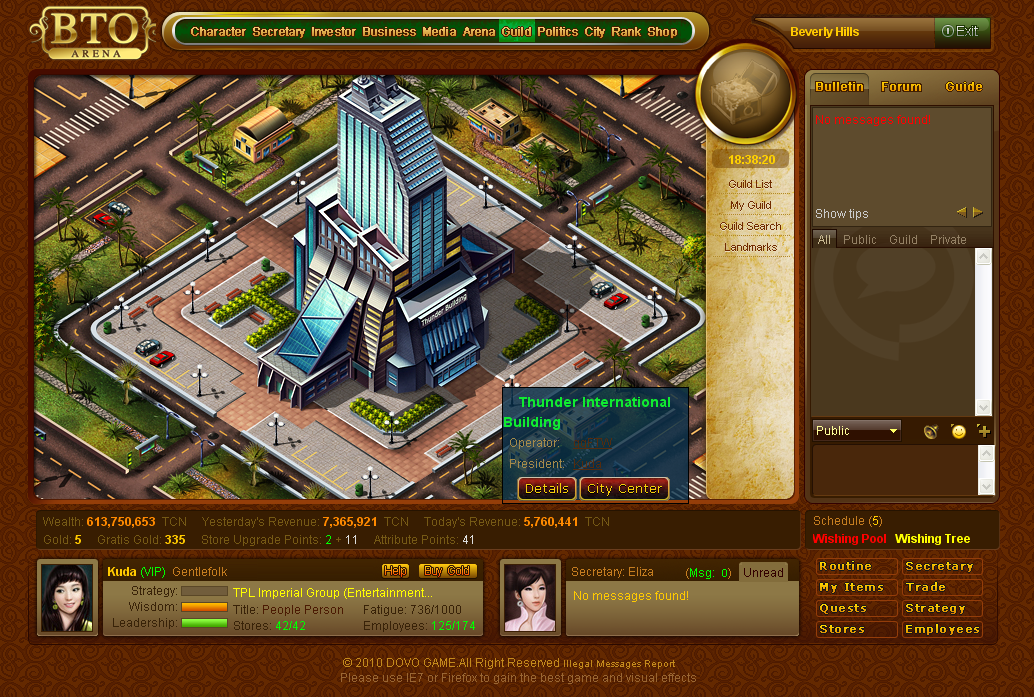 Сборник мини игр (506 игр) (2008) [pc игры, смешанные жанры] / скачать бесплатно