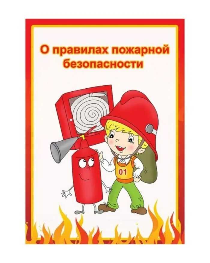 Список игр на пк о спасении человечества по рейтингу:
