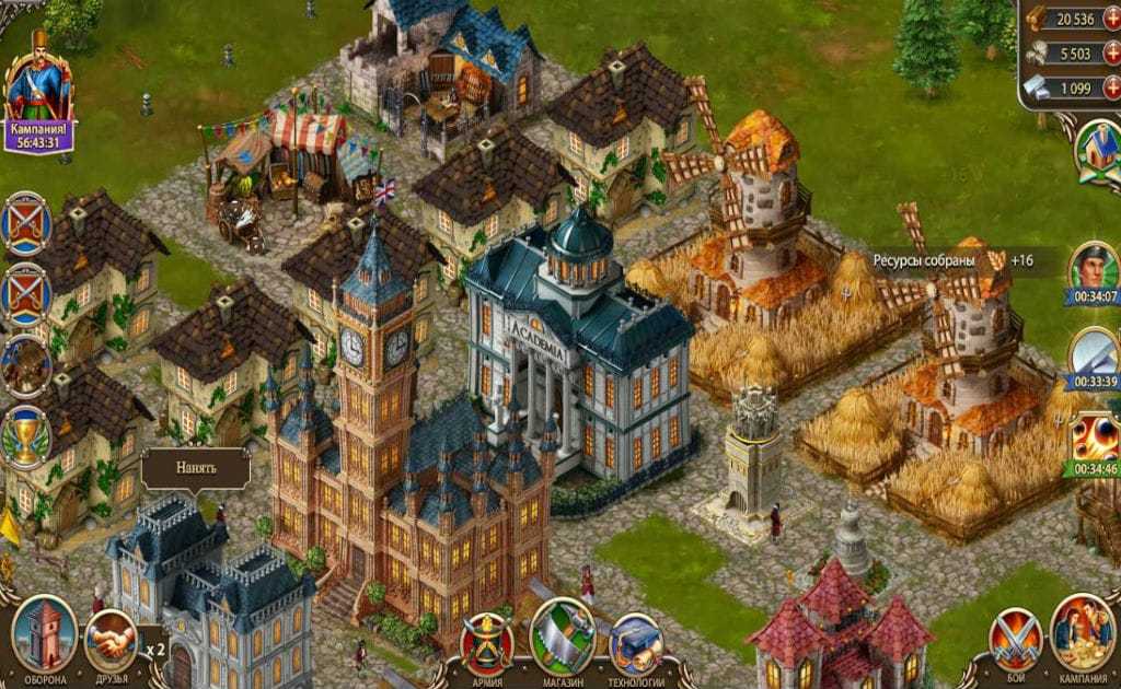 Секреты игры знамя войны. warbanner: знамя войны