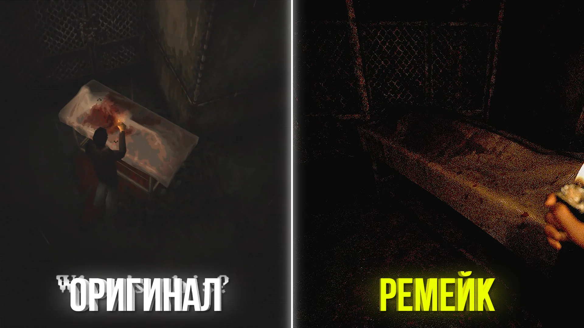 Эпоха ремастеров и ремейков. нужны ли переиздания старых игр?