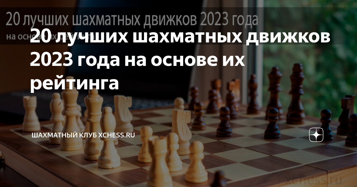 Топ 50 игры на андроид без интернета - 101android.ru