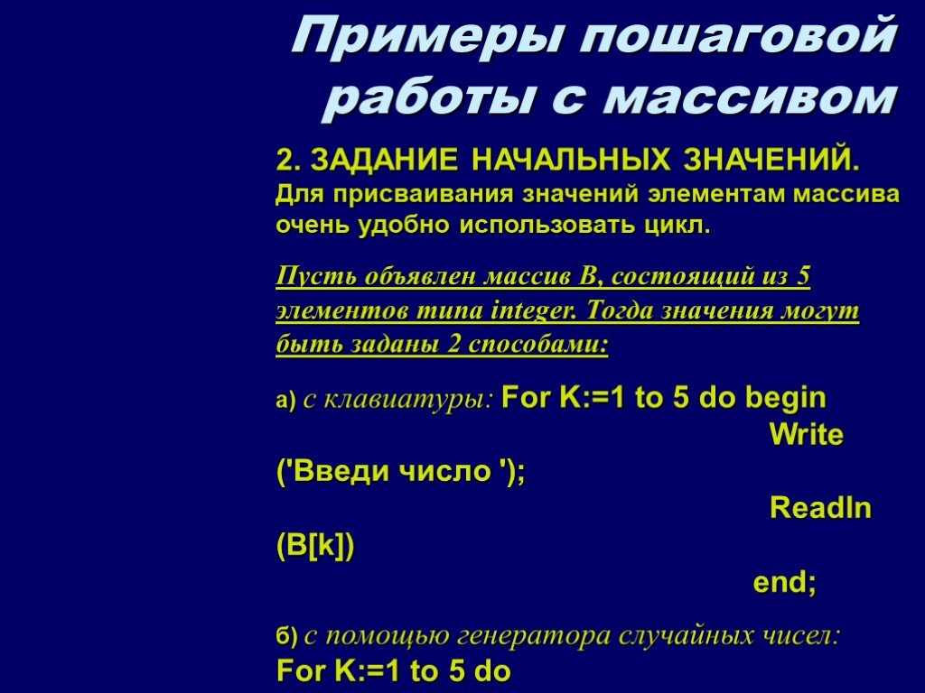 Как убрать режим ожидания на телевизоре? - информация о гаджетах и программах