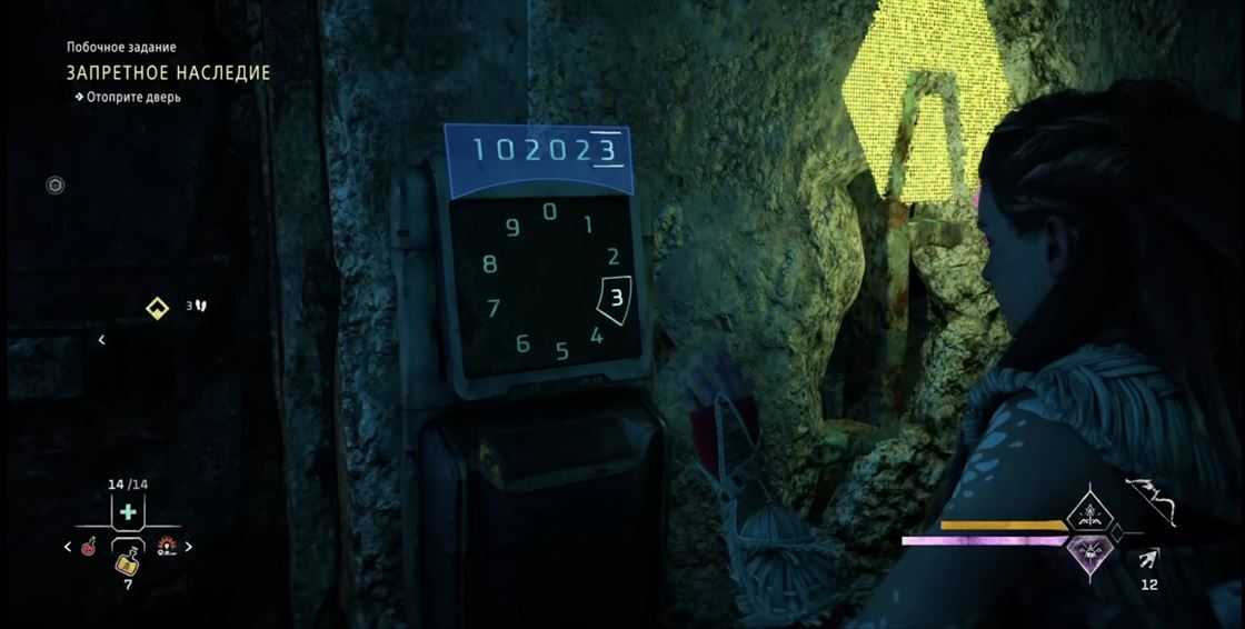 Прохождение far cry 6, как пройти фар край 6, сюжетные задания, побочные квесты, открыть все концовки, гайд по прохождению фар край 6