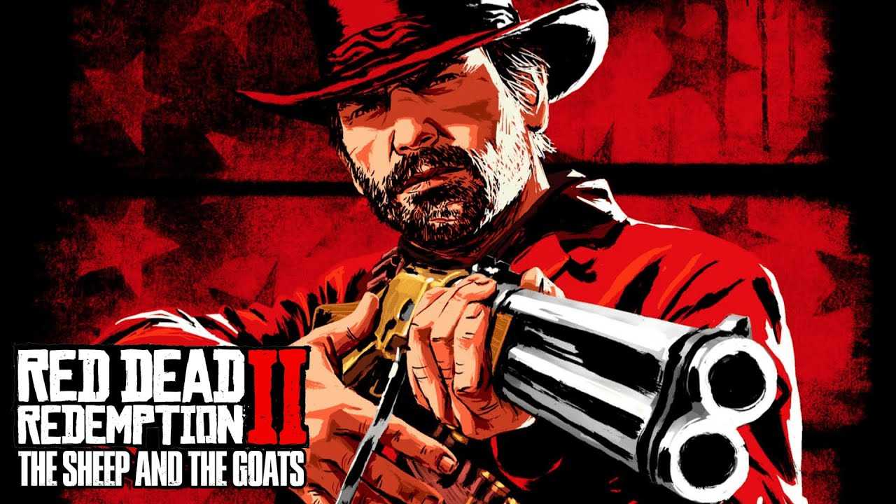 Rdr2 прохождение на 100% red dead redemption 2 - гайд