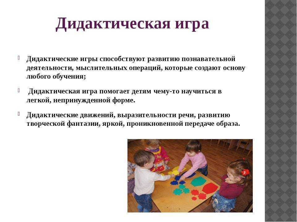 Руководство по lesta game center