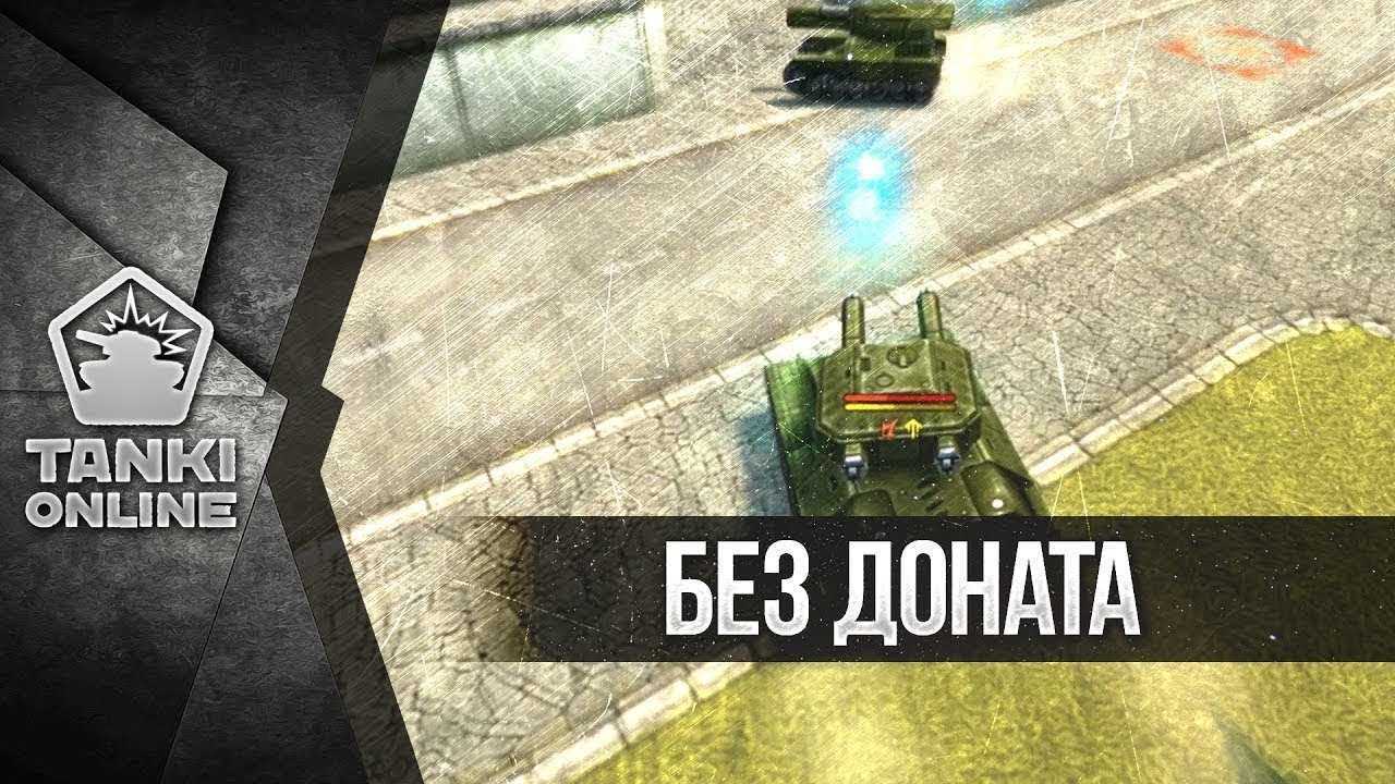 Лучшие игры на андроид 2023 – топ бесплатных и платных игр в google play на android - полет к солнцу - блоги - cyber.sports.ru