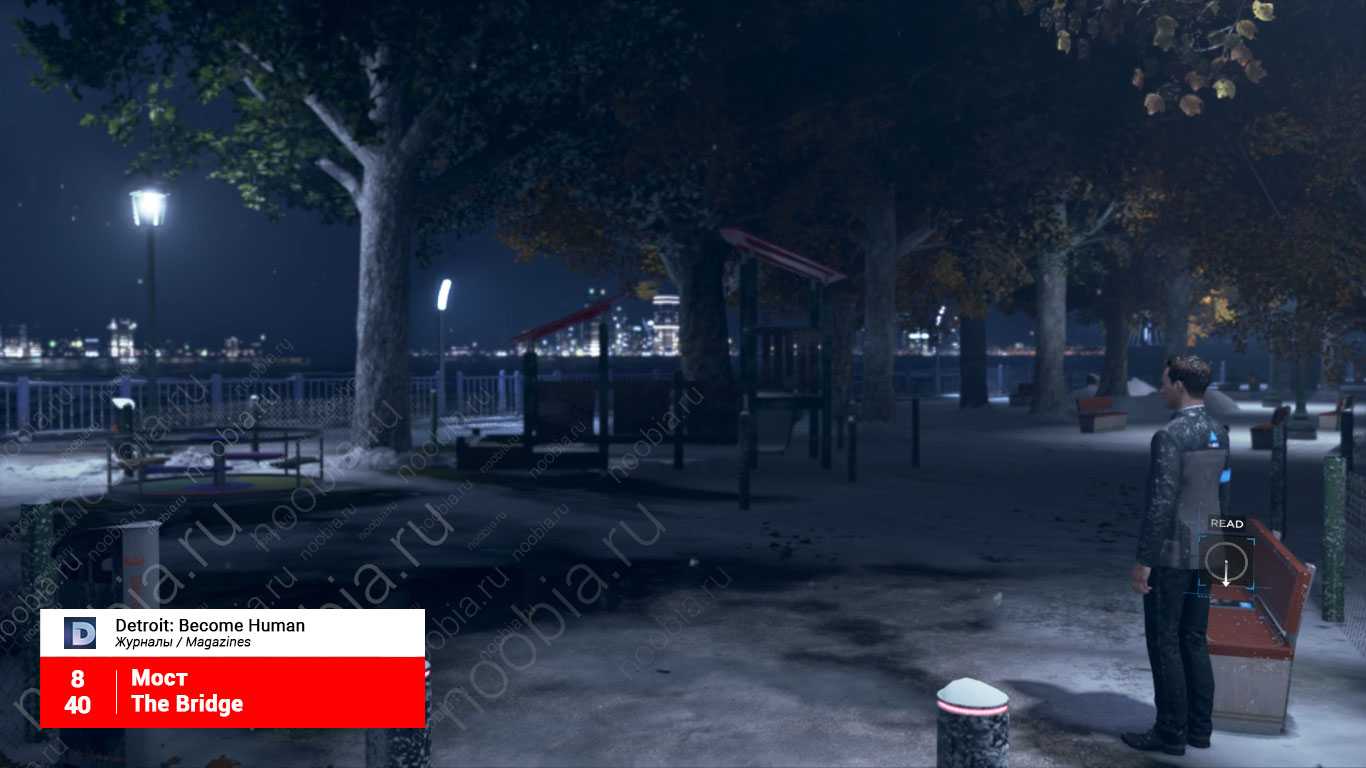 Detroit become human: zlatko walkthrough 100%