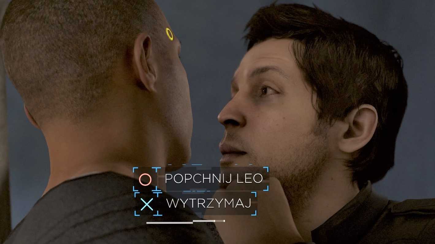 Detroit become human граффити не работает