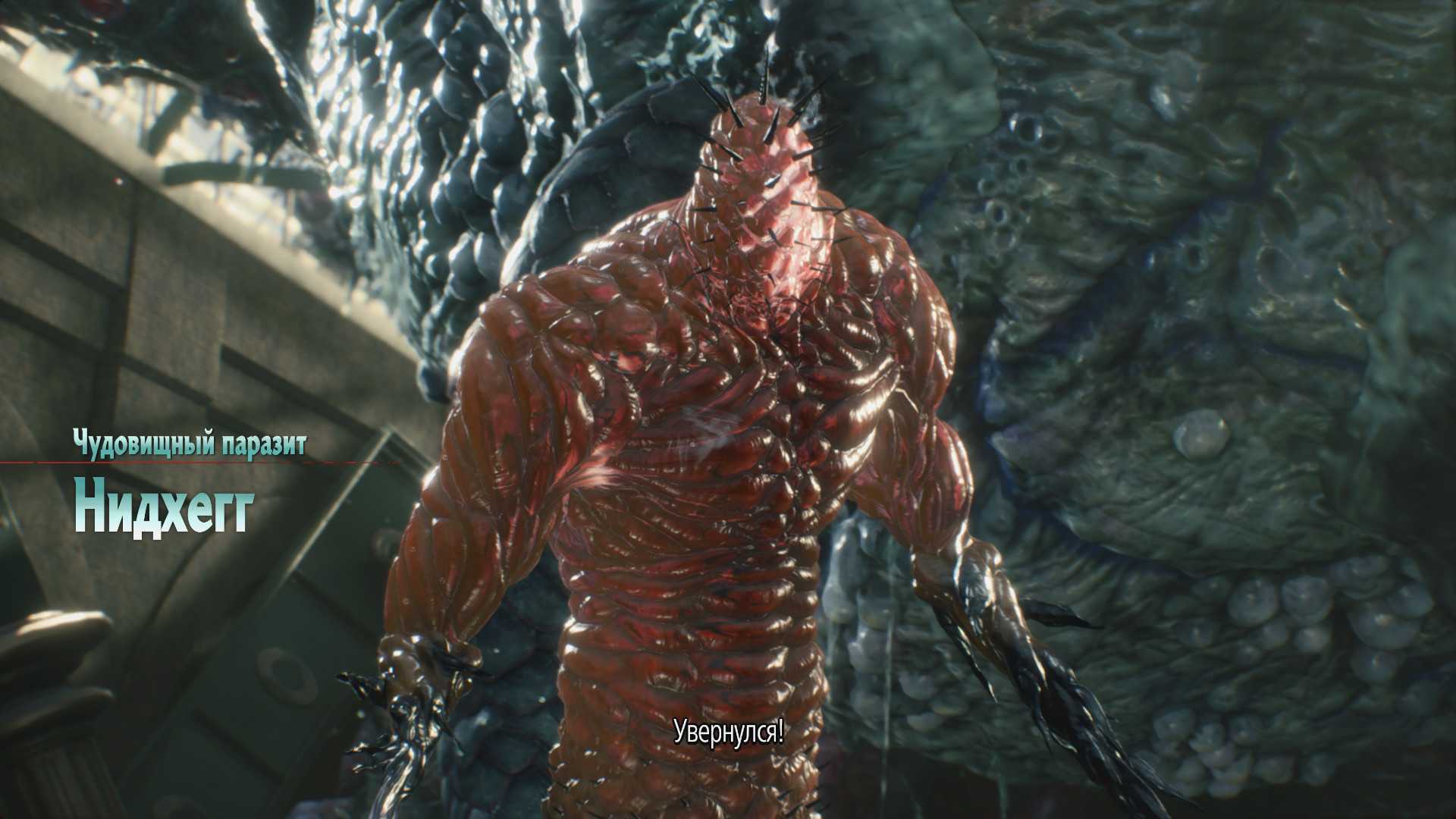 Devil may cry 5 boss guide (all bosses)