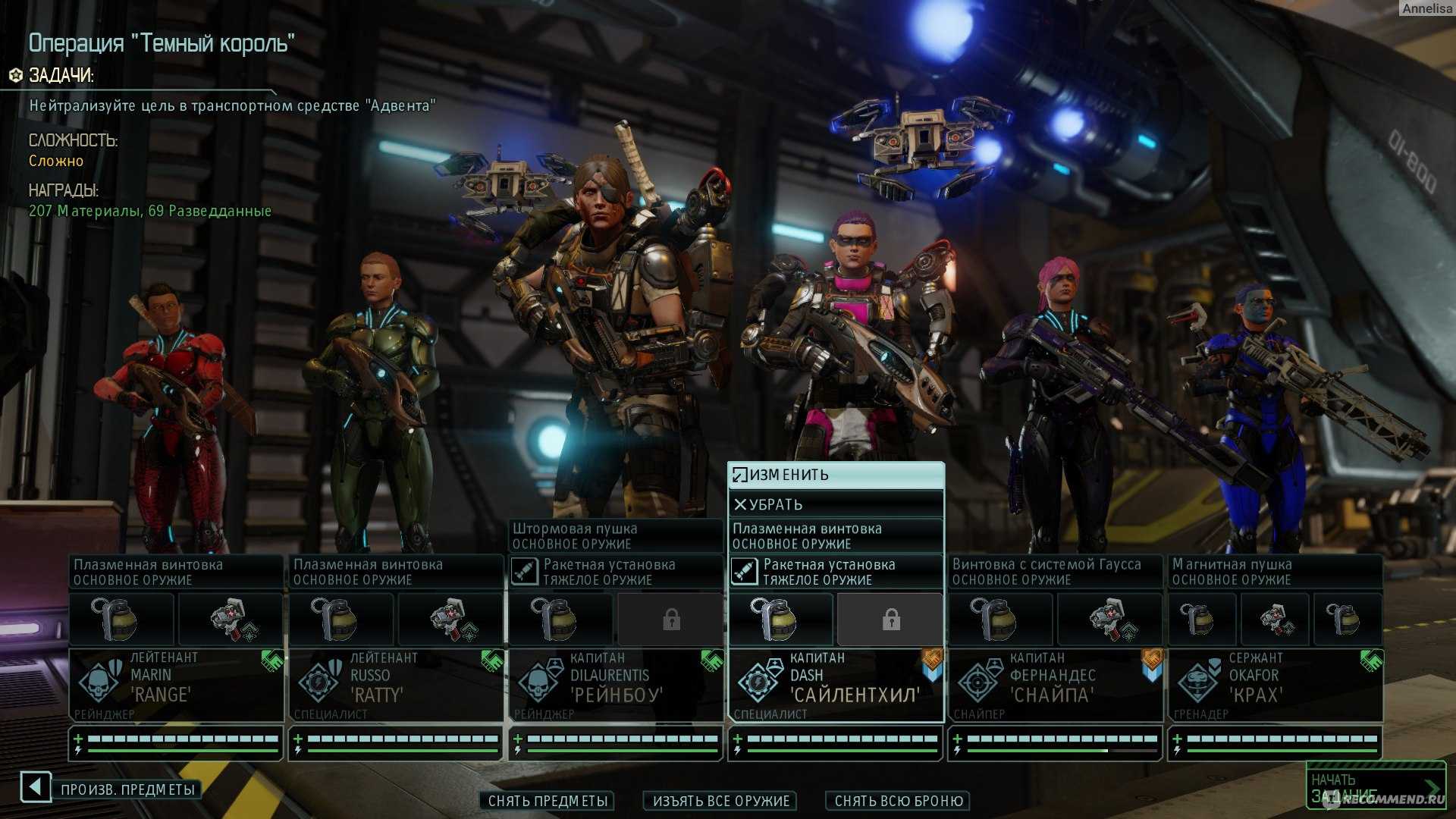 17 пошаговых стратегий, в которые стоит поиграть, если вы любите xcom 2