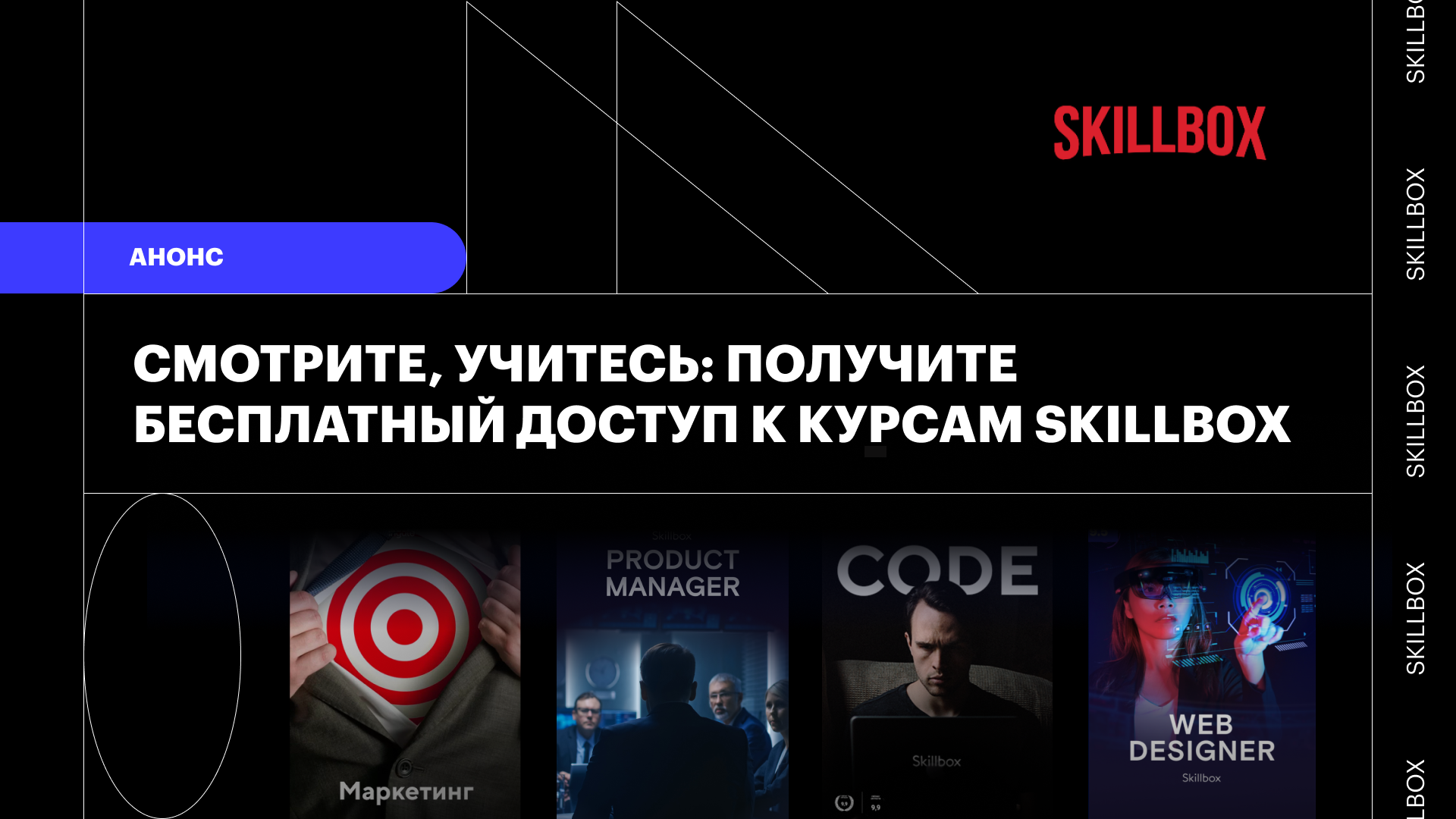 Топ-30 лучших космических игр на пк - cq