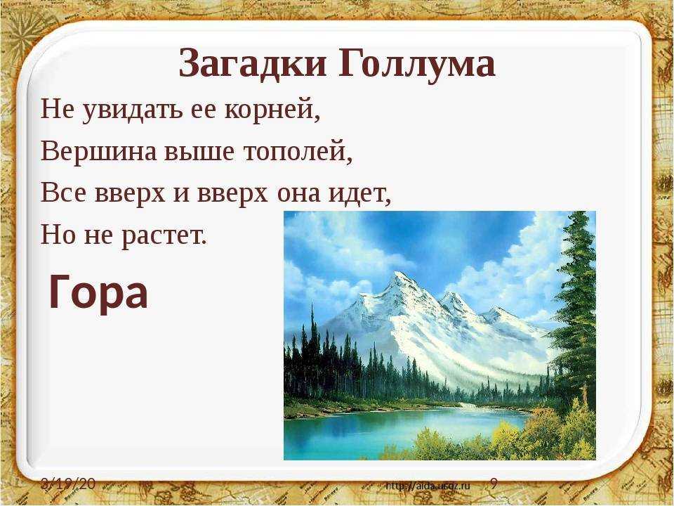 Как писал Толкин, спроси у гнома про дела, рассказов хватит до утра А игр про гномов из нашей подборки хватит минимум на год вперед