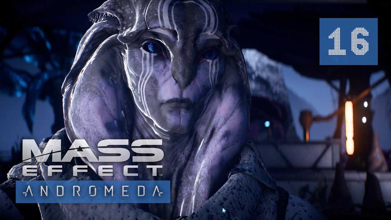 Прохождение миссий на лояльность в mass effect: andromeda