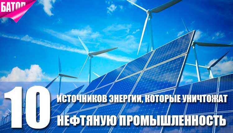 Добыча нефти – сложный и очень увлекательный процесс, который обеспечивает энергией весь мир Мы подобрали несколько игр, которые позволят вам включиться в нефтебизнес и подробнее ознакомиться со всеми его нюансами