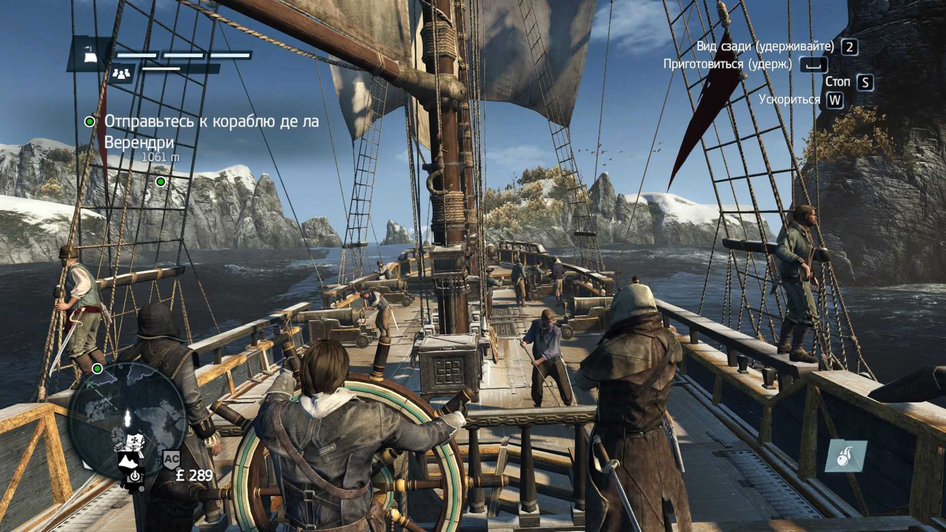 Продолжительность игры assassin's creed rogue: сколько времени нужно для полного прохождения?