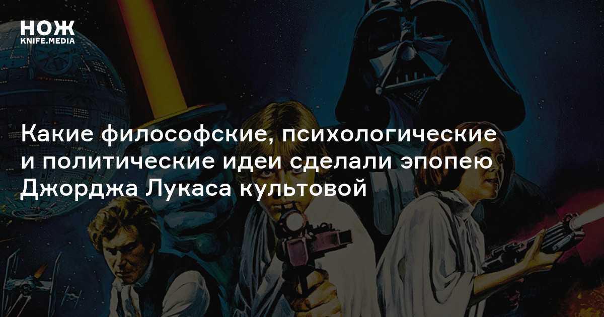 После просмотра знаменитых фантастических фильмов возникнуть ощущение, что стратегии - один из идеальнейших жанров, подходящих эпичным баталиям из мира Star Wars Их вы и сможете найти в этой подборке