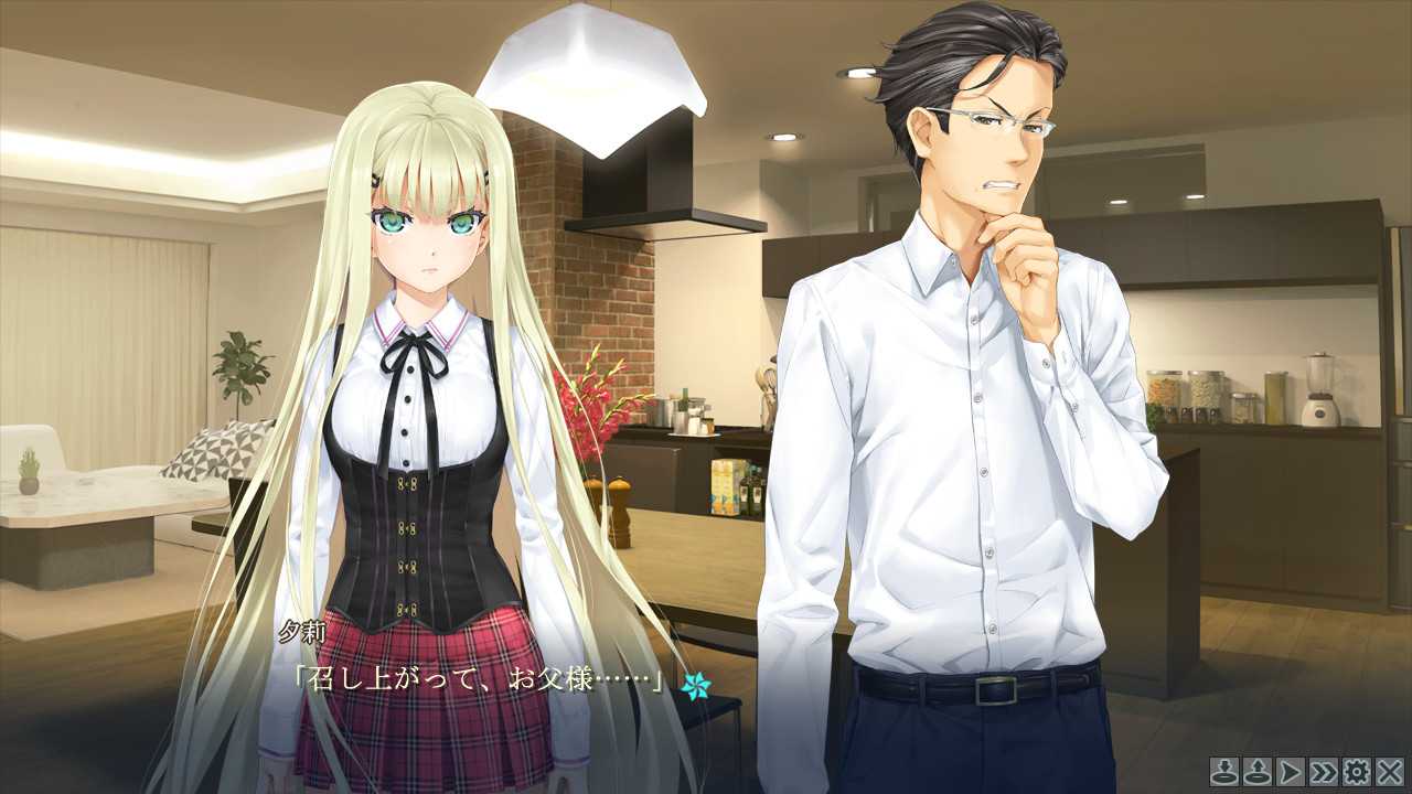 Перевод bishoujo mangekyou -norowareshi densetsu no shoujo- , первый релиз! | kind kanji studio