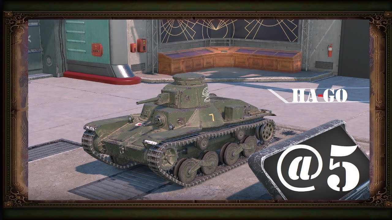 Подскажите пожалуйста танки надоели world of tanks чем заменить
