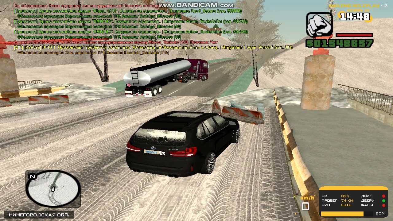 Gta: криминальная россия — викиреальность