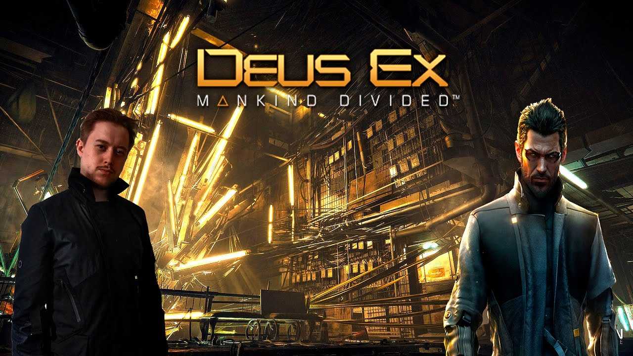 Deus ex mankind divided: как быстро пройти игру - время прохождения