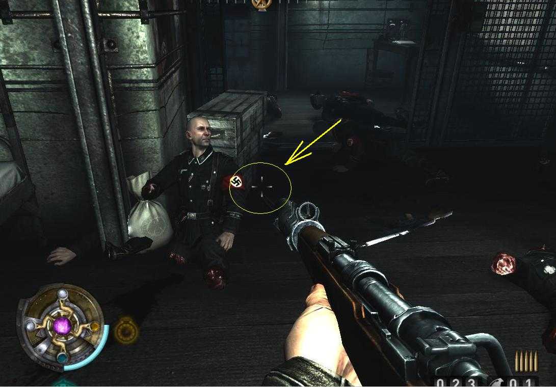 Wolfenstein
