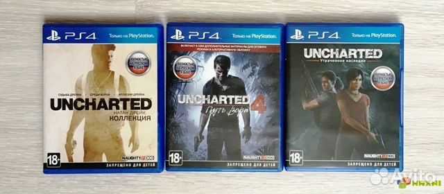 Сколько глав в uncharted 1 часть?