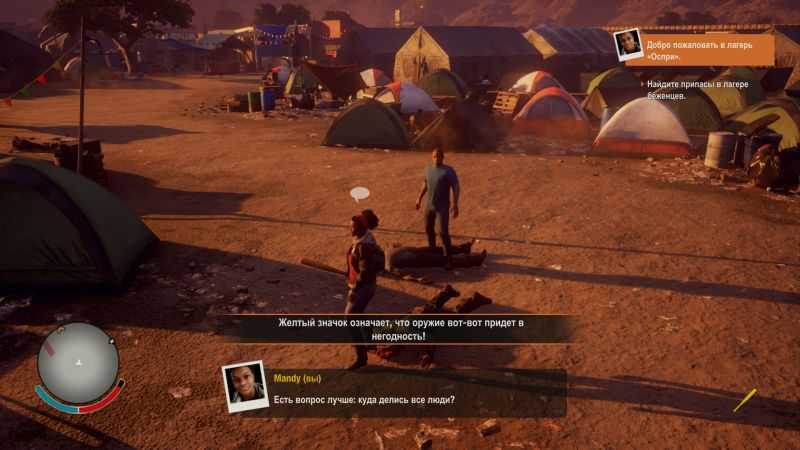 Гайд по state of decay пк | igrasan | ru