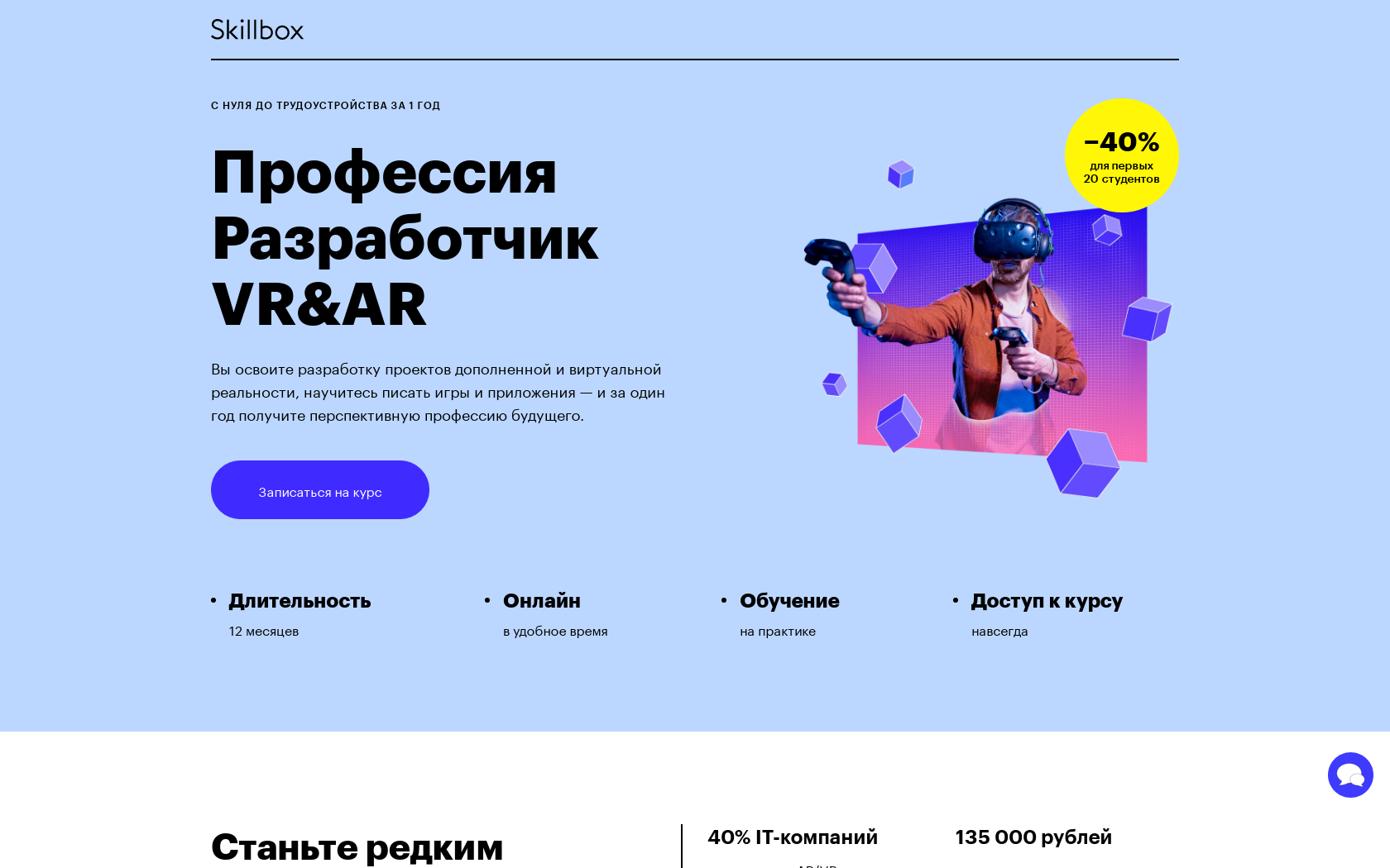 Безнадега? вовсе нет! какие игры выйдут в 2022 году