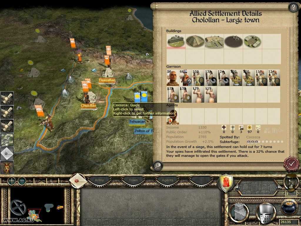 The crusades campaign