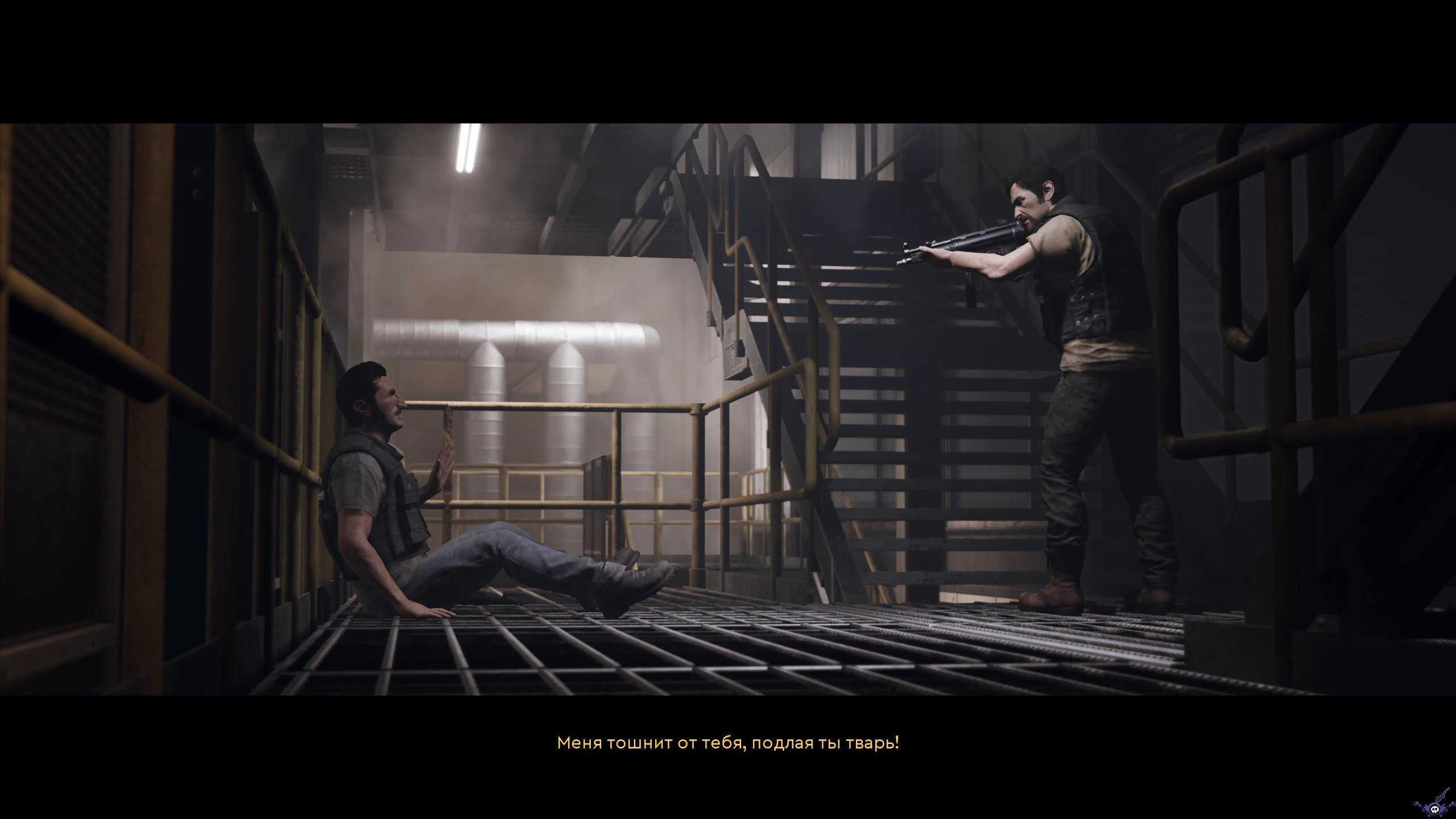 A way out сюжет кратко