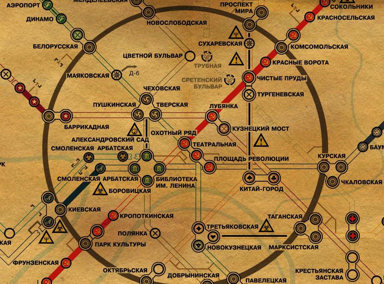 Metro 2033: сколько времени займет прохождение игры