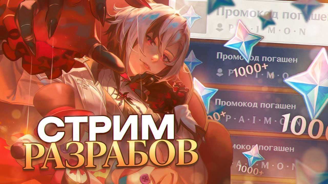 Китайские игры на пк – топ 14 лучших игр, список, рейтинг