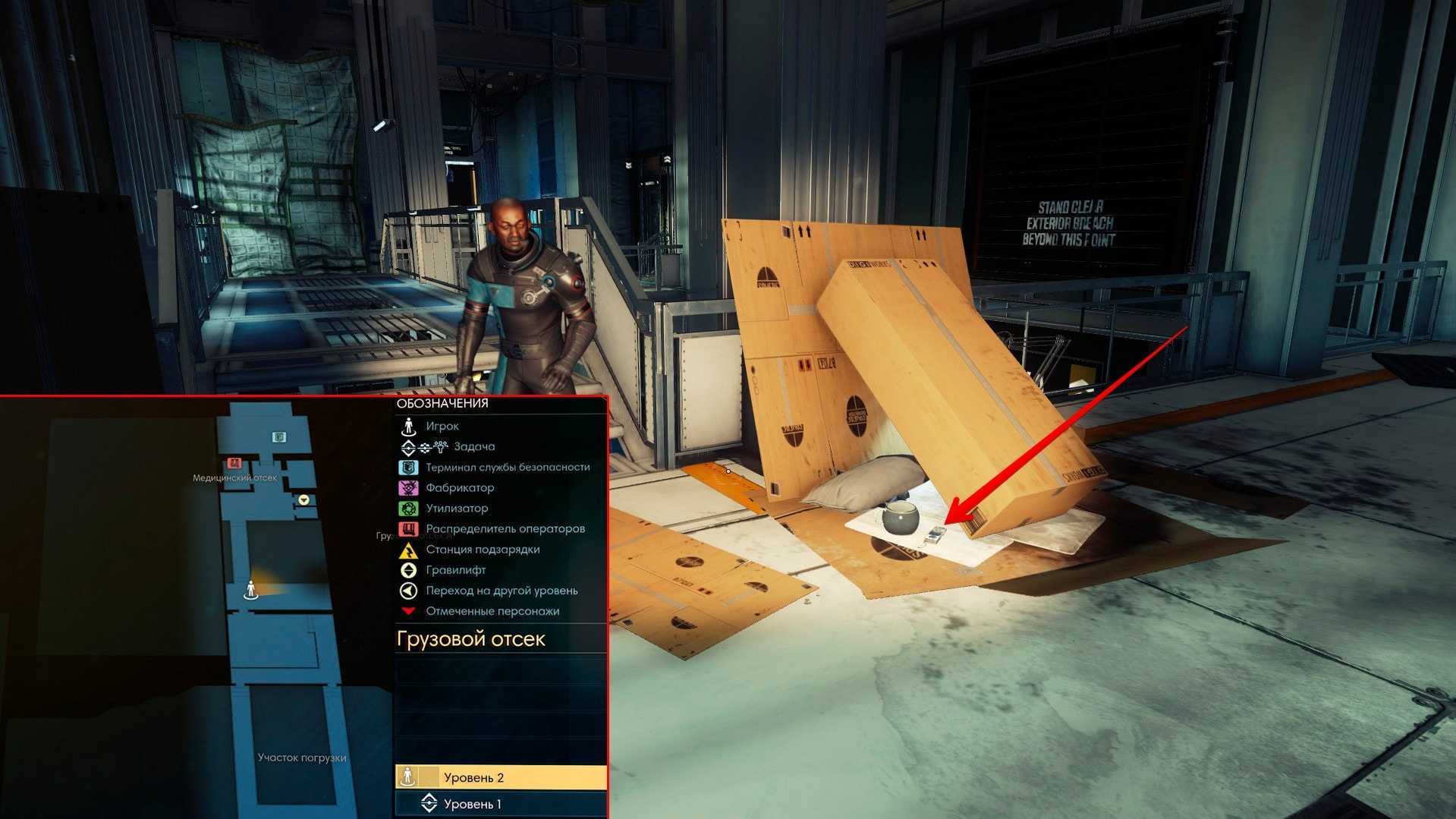 Prey 2020 прохождение на русском #1 — новый прей!