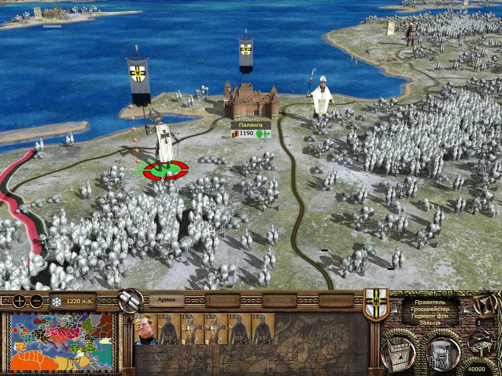 Medieval ii: total war/фракции — викиучебник
