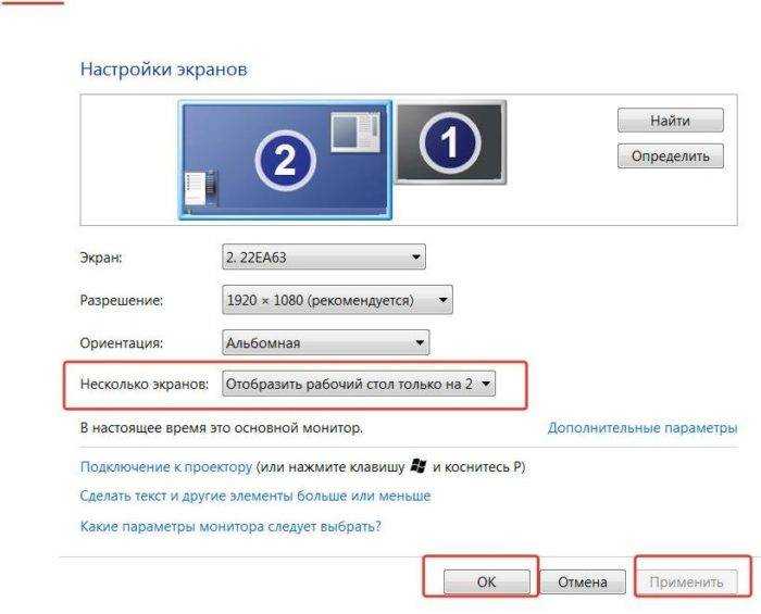 Урок 2: компьютер и составляющие - 100urokov.ru