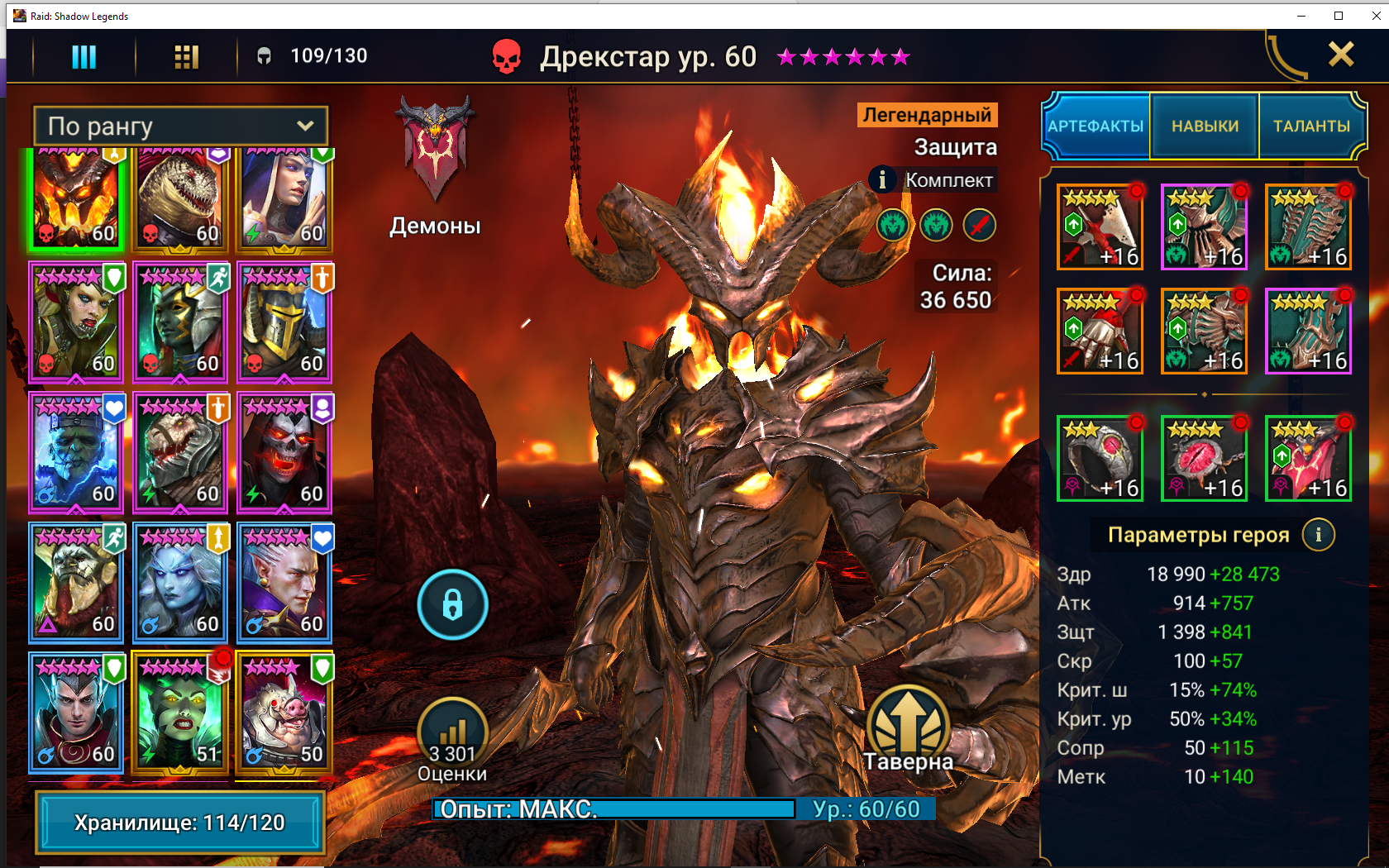 Games like raid shadow legends - mrguider