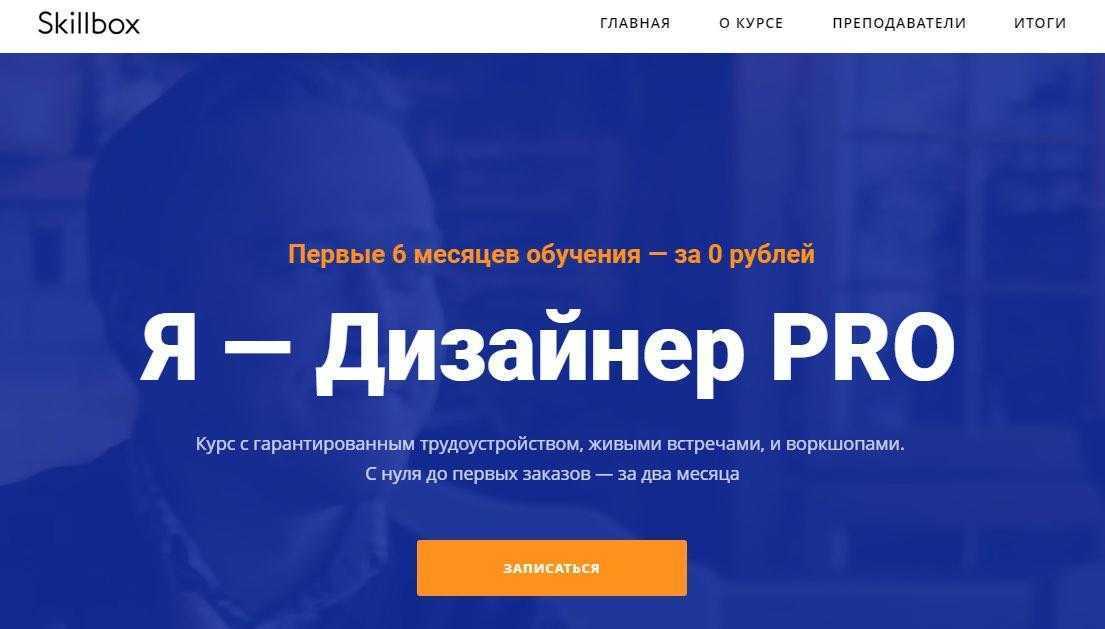 Антология the dark pictures начнёт второй сезон с космического хоррора