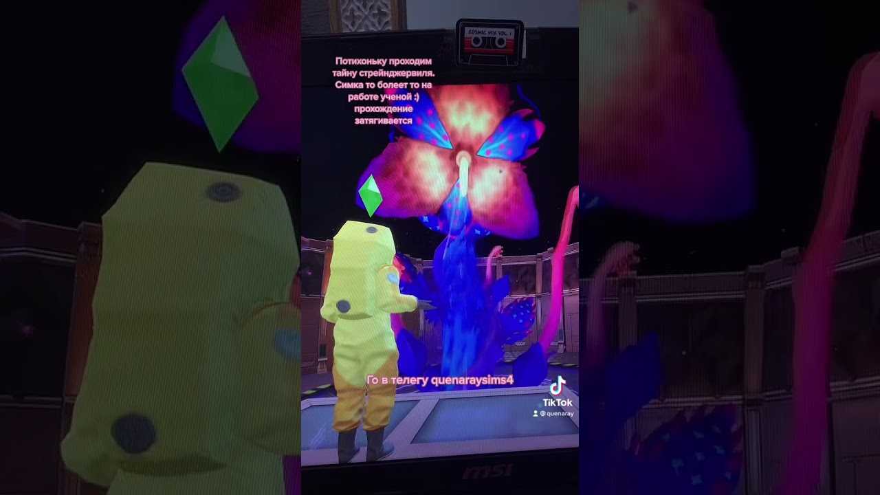 10 секретов sims 4, о которых вы не знали