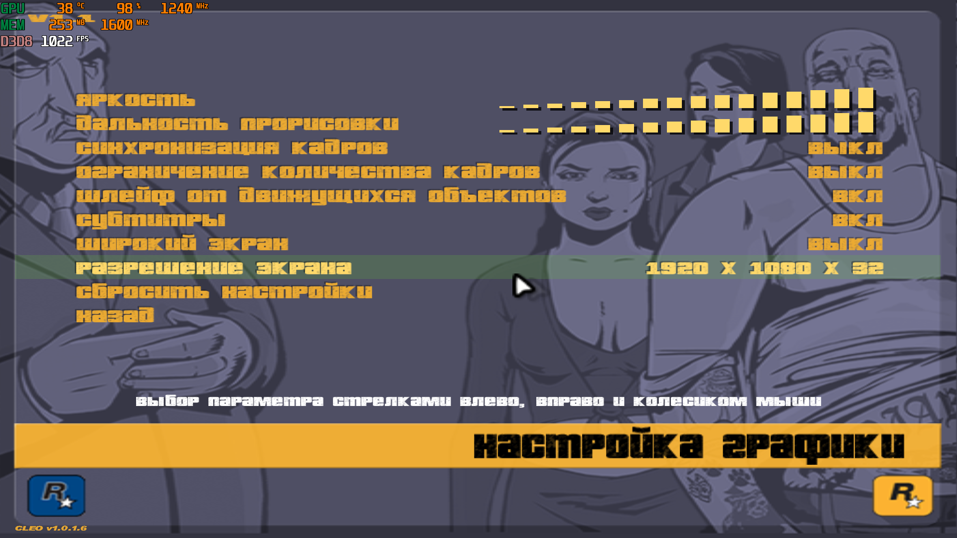 Список шутеров от первого лица для слабых пк